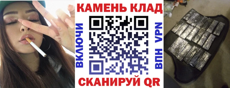 где можно купить наркотик  Сланцы  ГАШ гарик 