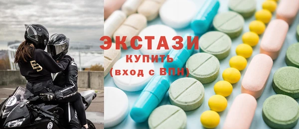 ешки Белокуриха