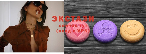ешки Белокуриха