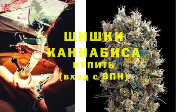 гашишное масло Белоозёрский