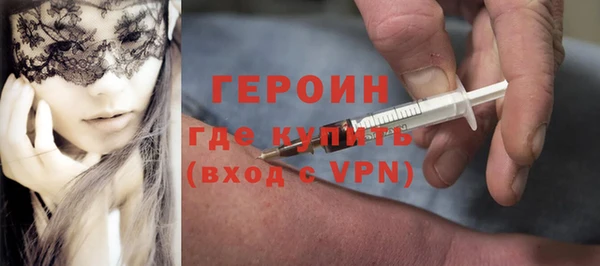 ешки Белокуриха