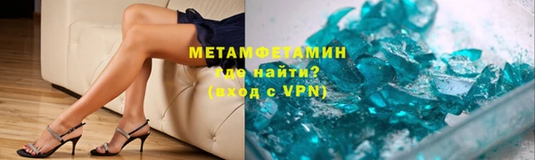 ешки Белокуриха