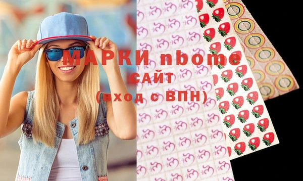 ешки Белокуриха
