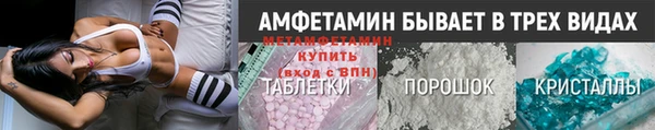 ешки Белокуриха
