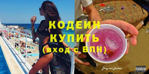 ешки Белокуриха