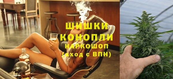 гашишное масло Белоозёрский