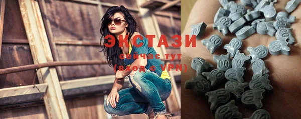 ешки Белокуриха