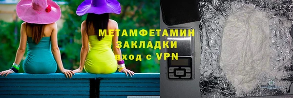ешки Белокуриха