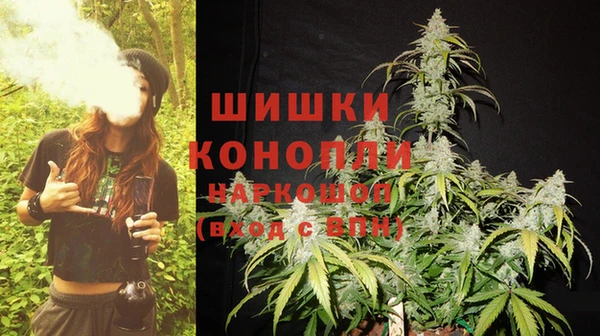 гашишное масло Белоозёрский