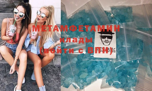 ешки Белокуриха