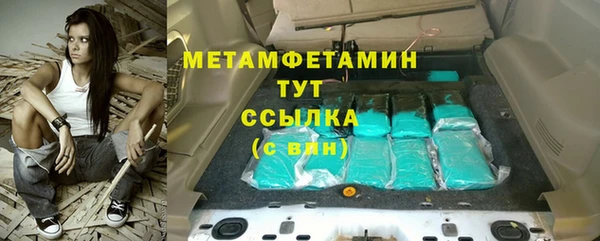 ешки Белокуриха