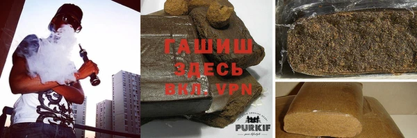 МДМА Беломорск