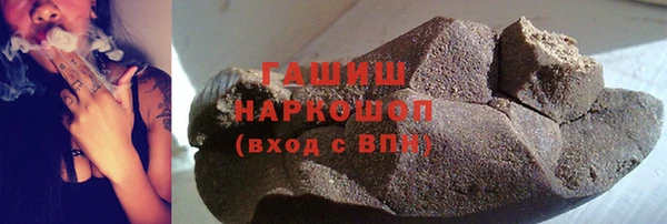 ешки Белокуриха