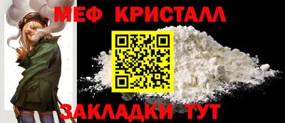 a pvp Кумертау