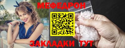 индика Кулебаки