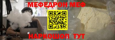 индика Кулебаки