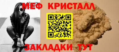 индика Кулебаки