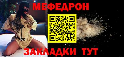 гидра Рузаевка