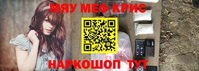 индика Кулебаки