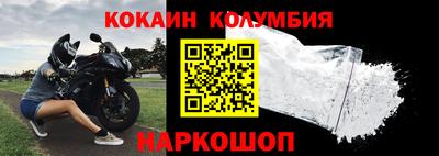 хмурый Кунгур