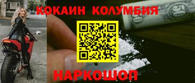 индика Кулебаки