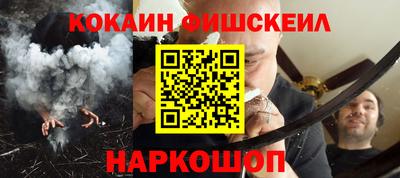 a pvp Кумертау