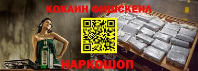 стаф Рязань