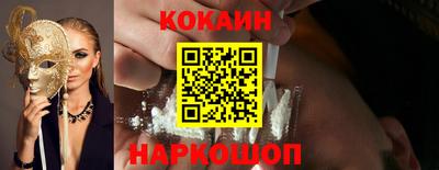 хмурый Кунгур