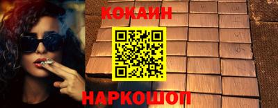 хмурый Кунгур