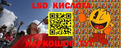 хмурый Кунгур