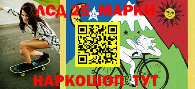 a pvp Кумертау