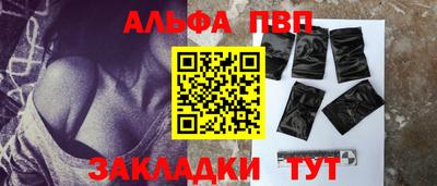 хмурый Кунгур