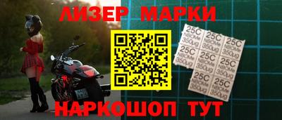 индика Кулебаки