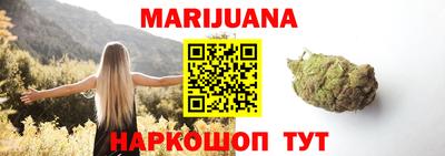 a pvp Кумертау