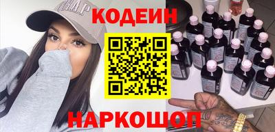 a pvp Кумертау