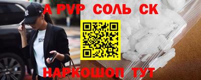 индика Кулебаки