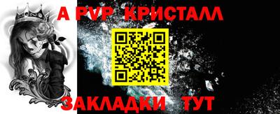 хмурый Кунгур