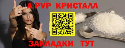 хмурый Кунгур