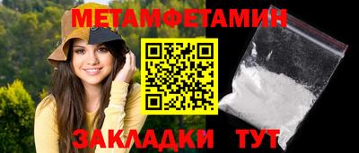 хмурый Кунгур