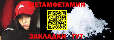 хмурый Кунгур