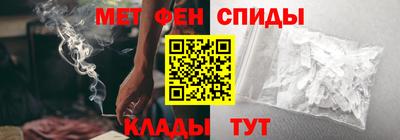 хмурый Кунгур