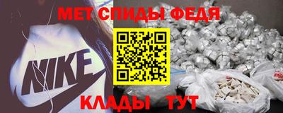 индика Кулебаки