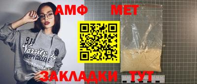 индика Кулебаки