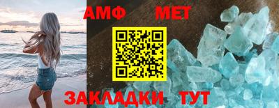 a pvp Кумертау