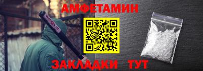 индика Кулебаки
