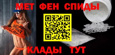mix Рыбинск