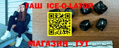 a pvp Кумертау