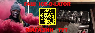 хмурый Кунгур