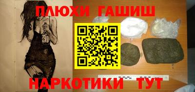 a pvp Кумертау