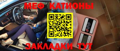 a pvp Кумертау
